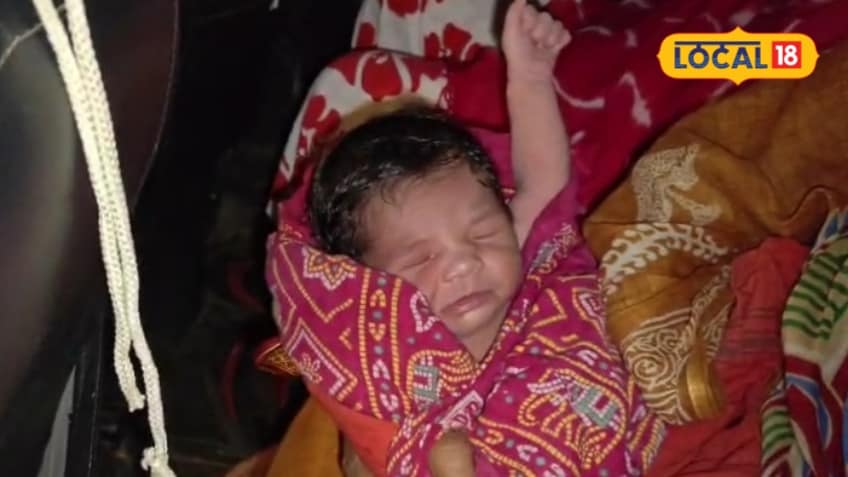 साक्षात लक्ष्मी का आगमन बेटा होने पर ढोल बजाने वालों जमुई आकर देखोनन्हीं आरोही का हुआ शाही स्वागत