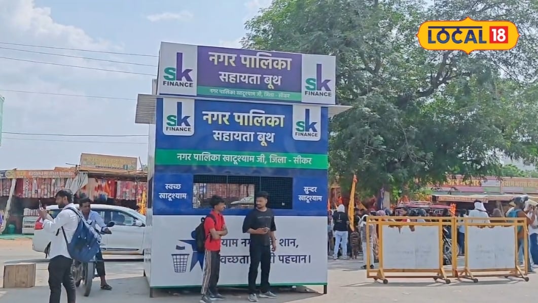 Khatu Shyam Ji Implements Five New Aid Booths to Streamline Pilgrim Management