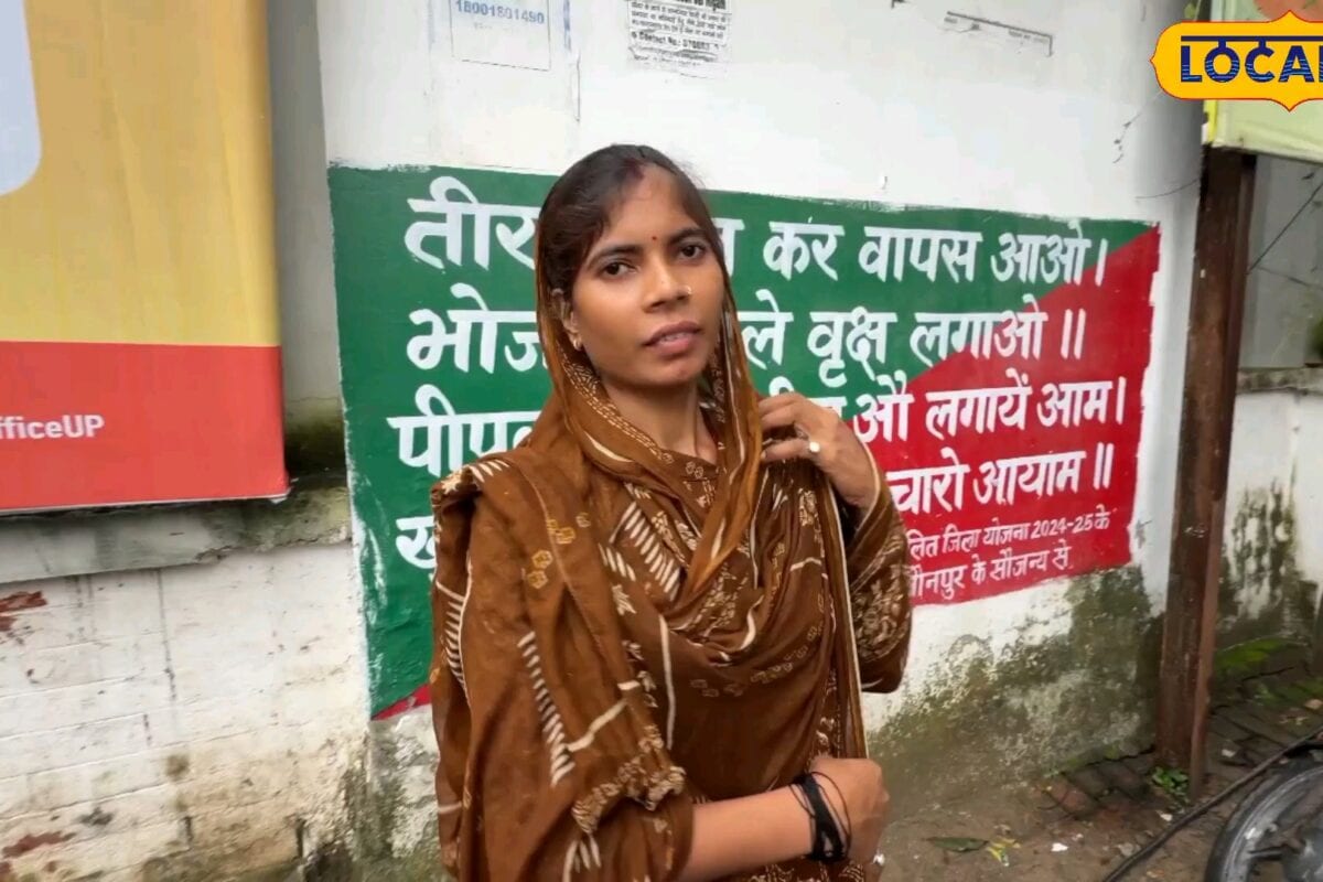 कृषि विभाग में नौकरी लगते ही पति बोला ‘स्टेटस मैच नहीं करता’ पत्नी ने लगाया छोड़ने के आरोप 2022 में हुई थी लव मैरिज