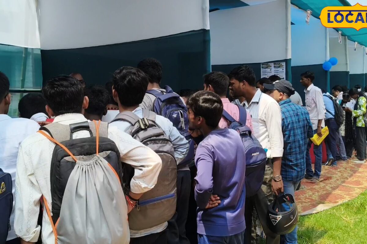 Job Alert: मुजफ्फरपुर में नौकरी की तलाश है 28 सितंबर को यहां लगेगा जॉब कैंप 70 पदों पर भर्ती सैलरी 40 हजार तक