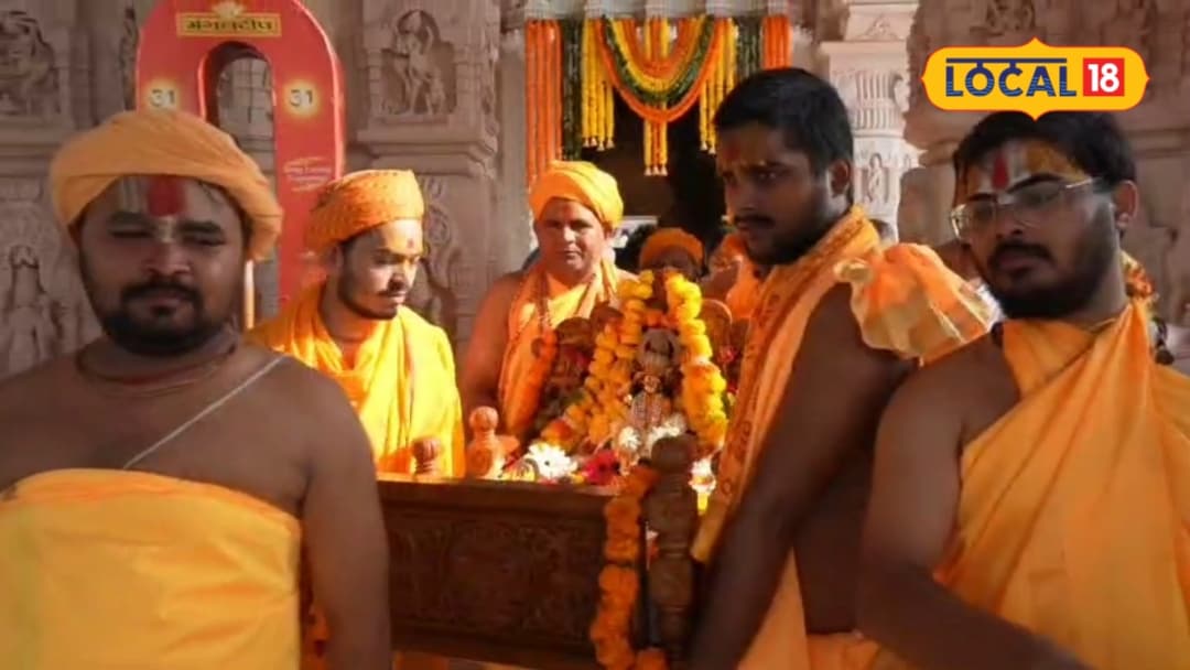राम मंदिर का पुजारी अयोध्या के राम मंदिर में पुजारी बनने के लिए क्या होना चाहिए योग्यता कितनी होनी चाहिए उम्र जानें सब कुछ