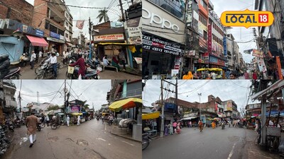 Azamgarh's Top 6 Markets: Find Everything for Weddings & Festivals!