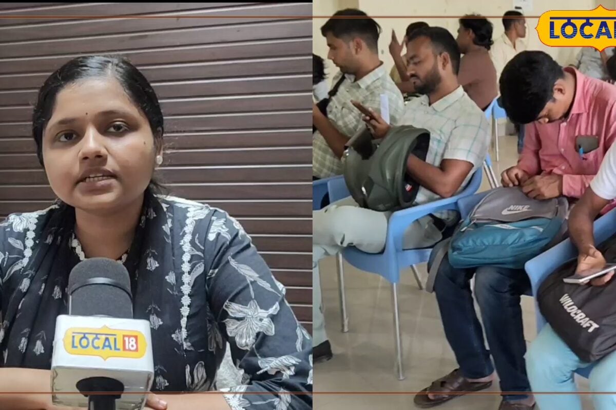 Khagaria Job Camp: 12वीं पास युवाओं के लिए मौका Zepto में 50 पदों पर भर्ती ₹19200 तक मिलेगी सैलरी