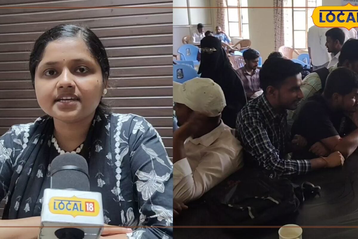 Munger Job Camp: मुंगेर में नौकरी का मौका! 40 पदों पर भर्ती 10वीं से ग्रेजुएशन तक को मौका सैलरी ₹19500 तक
