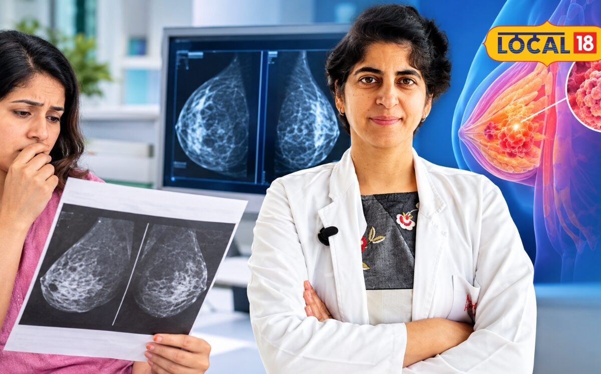 महिला की ब्रेस्ट जांच रिपोर्ट में लिखा है डेंस ब्रेस्ट तो घबराएं नहीं कैंसर का संकेत नहीं बल्कि हो सकती है ये चीज एक्सपर्ट से जानें