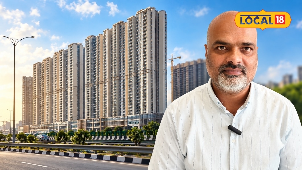 Tips: दिल्ली में जमीन निवेश का सही समय मास्टर प्लान पर एक्सपर्ट की सलाह इस एक गलती से बचना जरूरी
