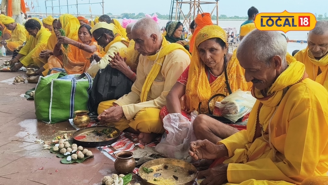 पितृ पक्ष में राशि के अनुसार इस रंग के वस्तुओं का करें दान सूर्य देव के जरिए पितरों तक पहुंचेगा तर्पण ज्योतिषाचार्य नें बताया