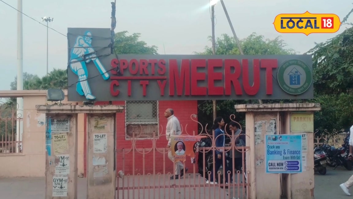 मेरठ का सूरजकुंड स्पोर्ट्स मार्केट जहां क्रिकेट से लेकर मिलते हैं सभी खेल के सामान धोनी-रैना नें यहां से की थी खरीदारी