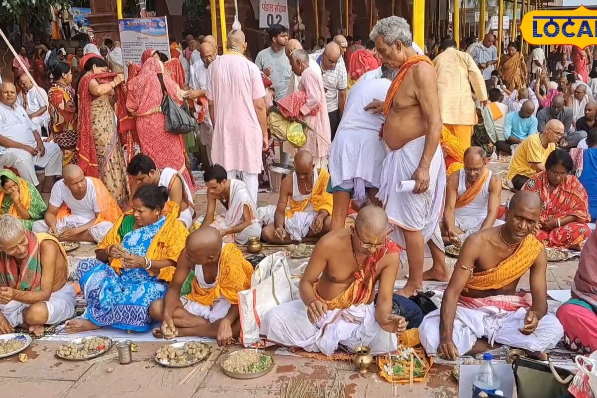 2 साल से कम उम्र के बच्चे की हो गई अकाल मृत्यु, तो क्या ऐसे शिशु का भी होता है पिंडदान? गया जी के आचार्य से जानिए