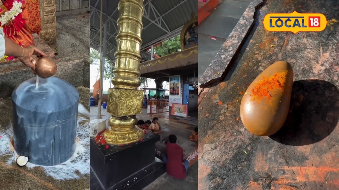 Marakata Shiva Lingam: हैदराबाद के पास ऐसा मंदिर जहां मनोकामना पूरी होती है खुद घूम जाता है ये पत्थर