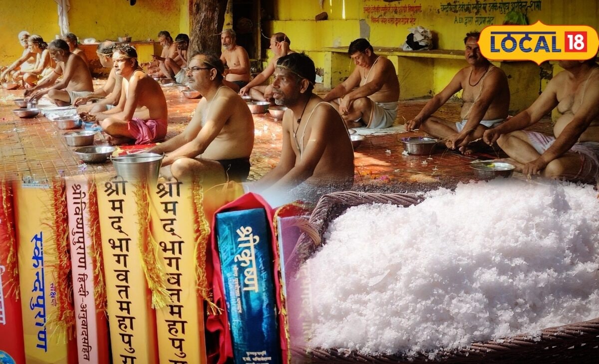 Shradh Paksha: पितृ पक्ष में इन 5 वस्तुओं का दान माना जाता है खास जानें धार्मिक मान्यता और दान करने का महत्व