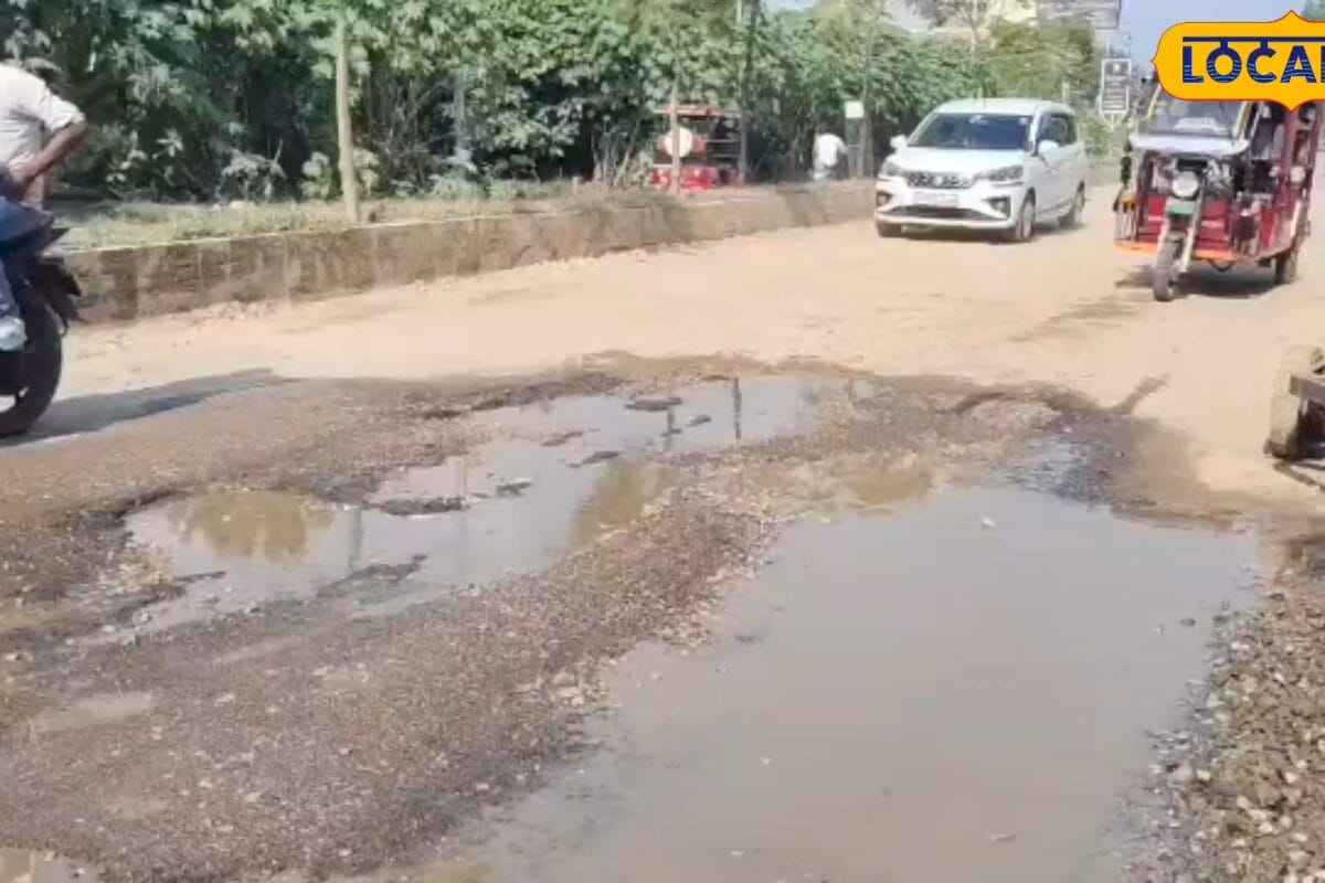 Ground Report: सुल्तानपुर की अमहट-गभड़िया रोड बदहाल गड्ढे और जलभराव से राहगीरों को हो रही परेशानी