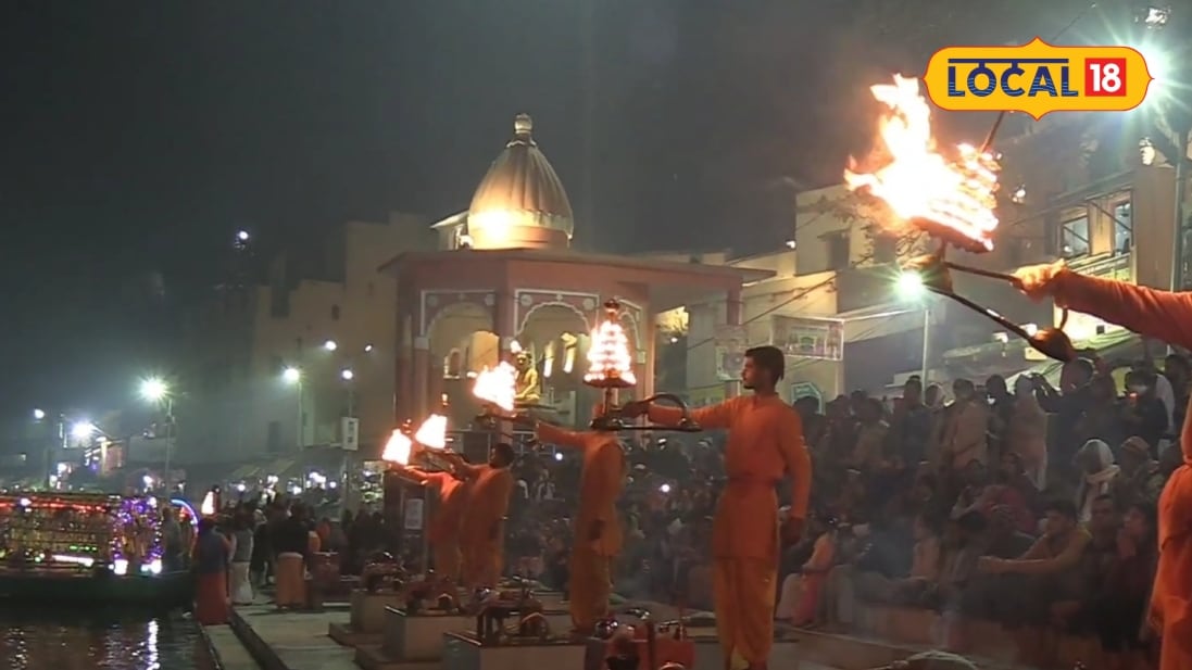 Chitrakoot News: रामघाट पर मंदाकिनी के तट पर फिर से शुरू होगी बनारस जैसी आरती बाढ़ नें छीनी थी अब रौनक पटरी पर लौटेगी जानें