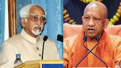 पूर्व उपराष्ट्रपति की ओर से हिंदुओं पर दिए गए बयान को सीएम योगी न तुरंत लपक लिया है.