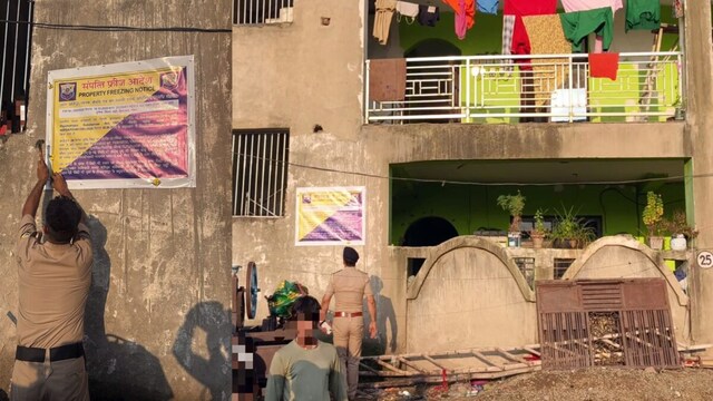 नशा तस्कर की 1.97 करोड़ की संपत्ति फ्रीज, काली कमाई से क्या क्या खरीदा था?
