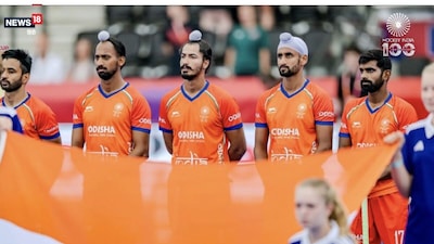 भारतीय हॉकी टीम