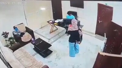 पुलिस मामले की जांच कर रही है. 