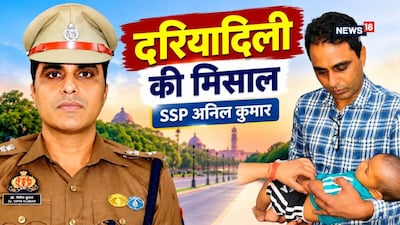 IPS Anil Kumar Success Story: आईपीएस अनिल कुमार दादा की इच्छा का मान रखने के लिए डॉक्टर बने थे