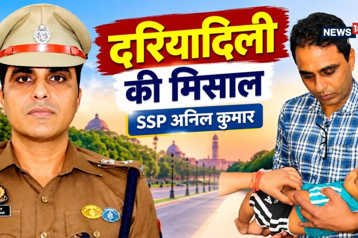 डॉक्टर थे एनकाउंटर स्पेशलिस्ट IPS अनिल कुमार शंभूपुर कांड की 2 मासूम अनाथ बच्चियों के लिए बने मसीहा