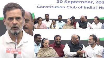दिल्ली के कॉटिटयूशन क्लब में इंडिया गठबंधन की बैठक हुई.