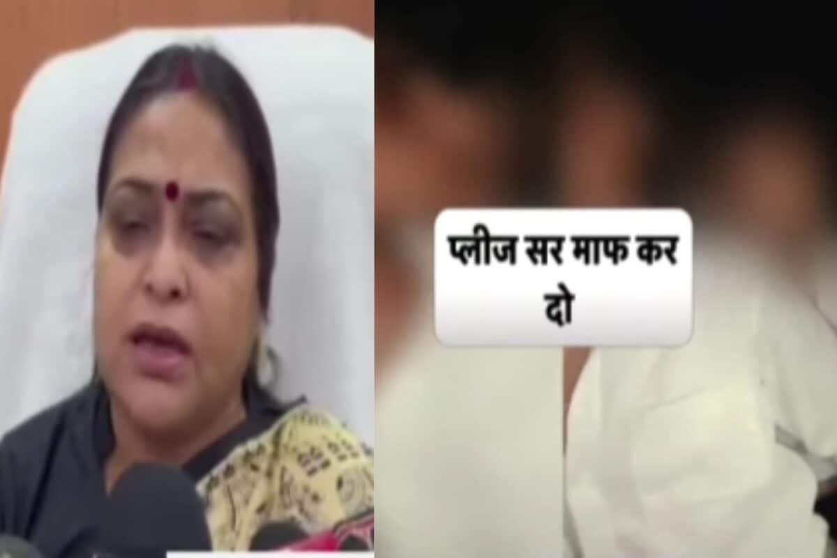 19 सितंबर की रात जमुई में क्या हुआ? VIDEO सामने आते ही महिला आयोग ने लिया एक्शन