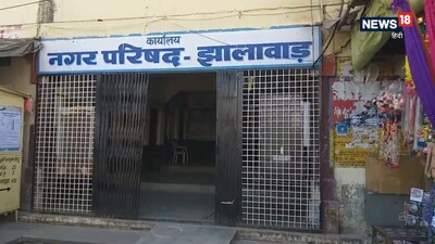 Jhalawar: Political Turmoil Before Chairman Election, Congress Alleges Hotel Reconnaissance.