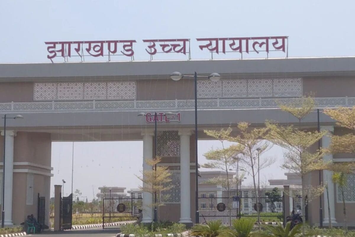 तलाक-हलाला के बाद पूर्व पत्नी से दोबारा निकाह से इनकार अपराध नहीं, झारखंड HC का बड़ा फैसला