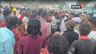 अंतिम संस्कार को लेकर दो समाज में विवाद