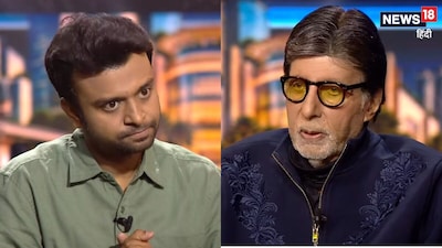 KBC 18: Noida's Prashant quit 25 lakh question, guessed correct answer, took home 12.5 lakh.