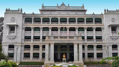 KPSC Scam: कर्नाटक हाई कोर्ट ने बनाई SIT. (File Photo)
