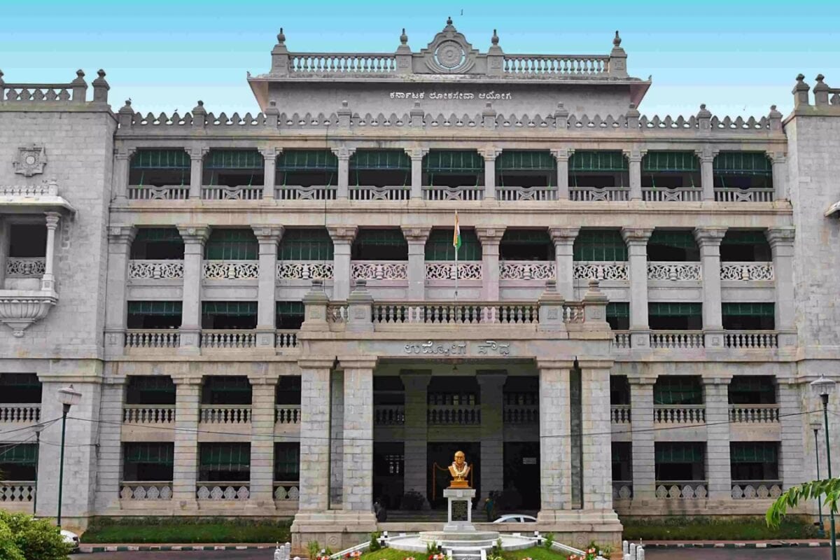 KPSC भर्ती घोटाले में बनी SIT आईपीएस आलोक कुमार करेंगे जांच कर्नाटक हाई कोर्ट ने 100 दिन में मांगी रिपोर्ट