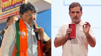 कैलाश विजयवर्गीय ने राहुल गांधी पर निशाना साधा. (फोटो साभारः फेसबुर @KailashOnline/rahulgandhi)