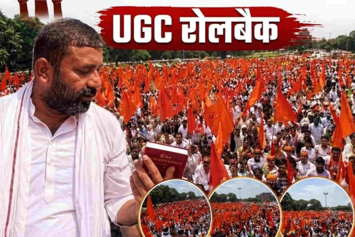Rajasthan Local Body Elections: UGC Rollback Movement Impacts BJP Vote Bank