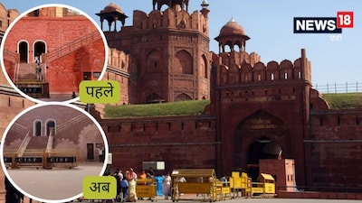 लाल किले का लाहौरी गेट, जिसका स्वरूप अब बदल गया है. (फोटो-सोशल मीडिया)