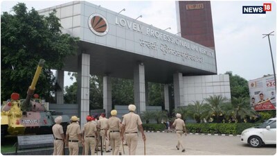 एलपीयू में छात्रा से दुष्कर्म की खबर पर छात्रों ने जमकर हंगामा किया. (फाइल फोटो)