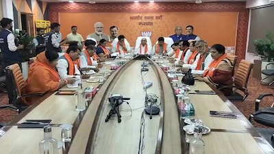 भोपाल में हुई बीजेपी कोर कमेटी की बैठक.