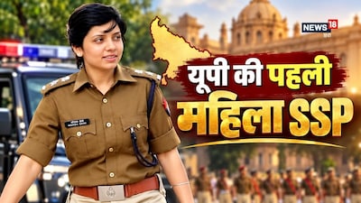 Manzil Saini IPS Biography: आईपीएस मंजिल सैनी सबसे जांबाज महिला अफसरों की लिस्ट में शामिल हैं