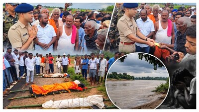 Karma Puja Joy Turns to Mourning in Palamu: 5 Children Drown, Search for One Ongoing.