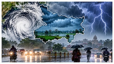 बिहार में मौसम में बदलाव का मुख्य कारण दक्षिण-पश्चिम मानसून की सक्रियता और दक्षिण छत्तीसगढ़ से सटे दक्षिण ओडिशा के ऊपर बना डिप्रेशन है.(सांकेतिक फोटो-एआई)