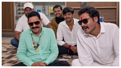 अनंत सिंह के सामने उनकी मिमिक्री करते आर्टिस्ट विपुल ठाकुर