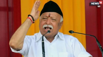 विजयादशमी पर आरएसएस प्रमुख मोहन भागवत ने संबोधन में कई बड़ी बातें कहीं.