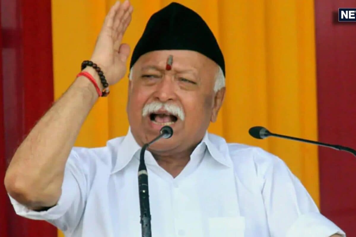 भीलवाड़ा यात्रा के दौरान आरएसएस प्रमुख मोहन भागवत ने यूजीसी नियमों पर रखा स्पष्ट पक्ष