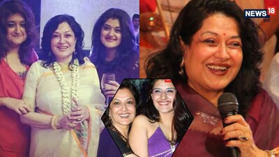 मौसमी चटर्जी की अपनी जिंदगी भी कम उतार-चढ़ाव भरी नहीं रही है.(Instagram)