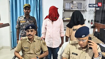 रेप की कोशिश के आरोप में युवक गिरफ्तार.
