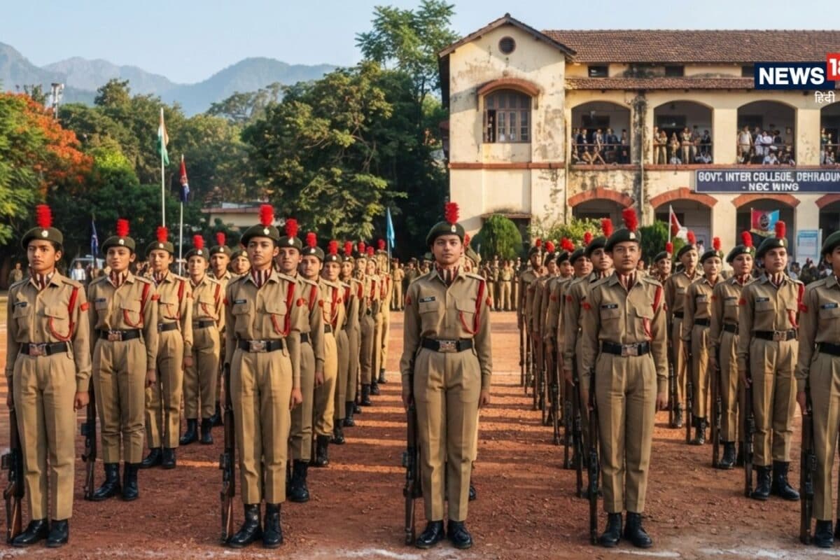 क्या एनसीसी कोई कोर्स है इसमें क्या सिखाते हैं सेना में नौकरी के लिए कैसे फायदेमंद है