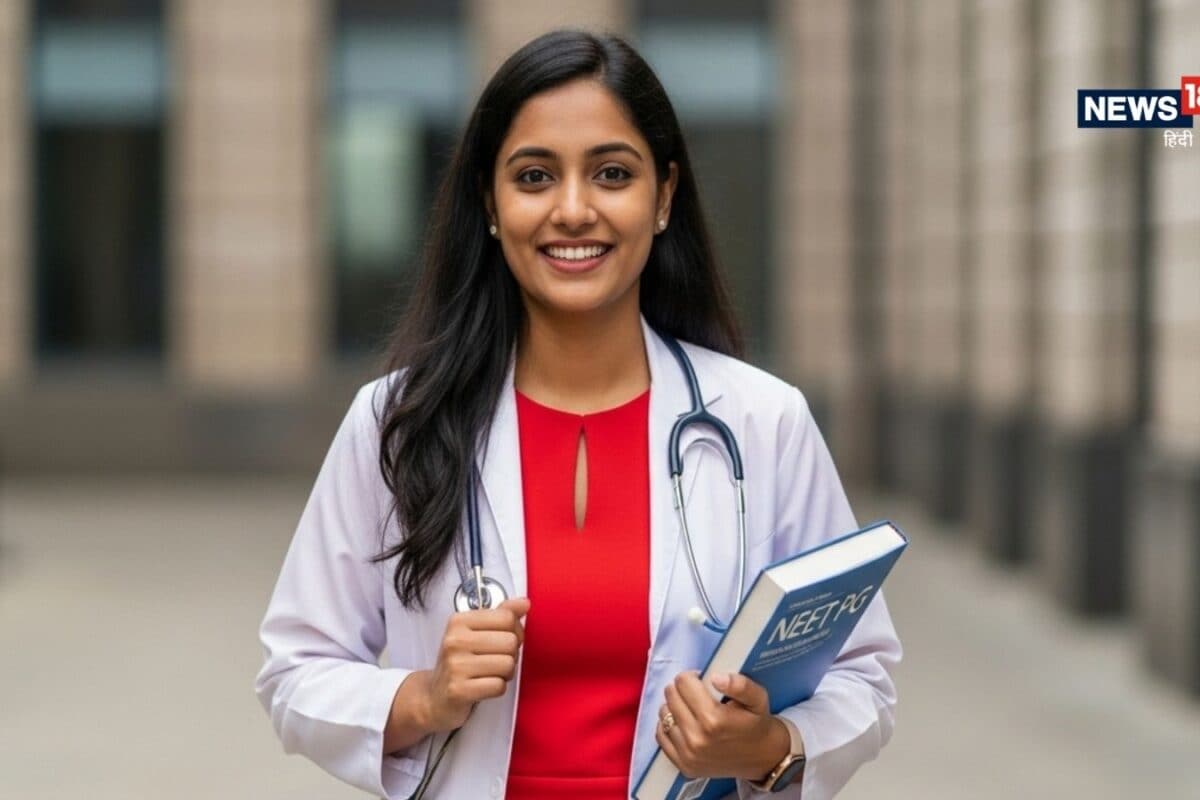 नीट पीजी रिजल्ट जारी 265 लाख मेडिकल छात्रों का इंतजार खत्म 1 अक्टूबर से मिलेगा स्कोरकार्ड