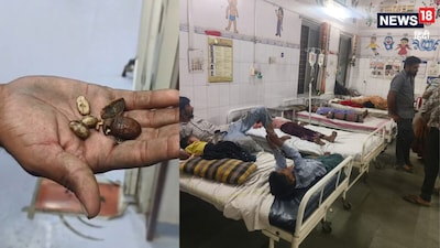 नीमच में बच्चे जहरीले बीच खाने से बीमार.