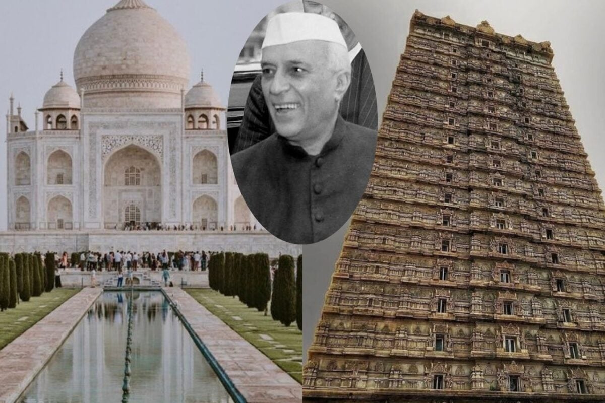 ताजमहल कब्र और मंदिर हिंदू आस्था पर जवाहर लाल नेहरू को ताजमहल ही पसंद क्यों 1959 में खुद बताई थी वजह