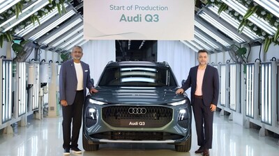 New Gen Audi Q3 जल्द एंट्री मारेगी.