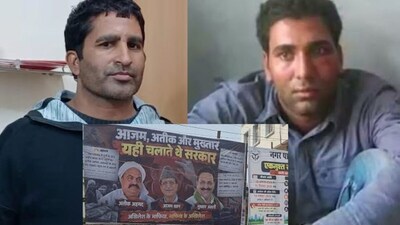 पश्चिमी यूपी के लिए लगाए गए 'वन डिस्ट्रिक्ट, वन माफिया' पोस्टर में पुराने चर्चित नामों का जिक्र.